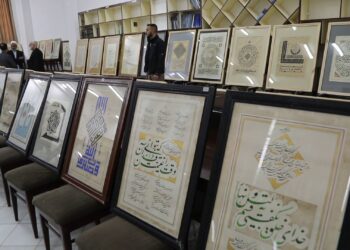 هرات کې د فرهنګي ډېپلوماسۍ په نوم درې ورځنی نندارتون جوړ شو