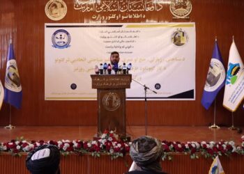 اطلاعاتو او فرهنګ وزارت: مرکز او ولایتونو کې سیلانیانو ته ځانګړي مېلمستونونه جوړېږي
