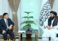 یوشیاویونګ: د ارومچي مذاکراتو بل پړاو باید عملي پایلې ولري