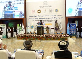 کابل کې د ابوعلي سینا بلخي په نوم د درملو تولید دویم نندارتون پرانستل شو