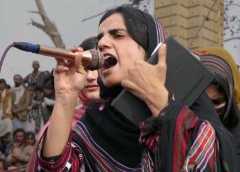 ماه رنګ بلوڅ ته د عمري بند سزا اورول شوې