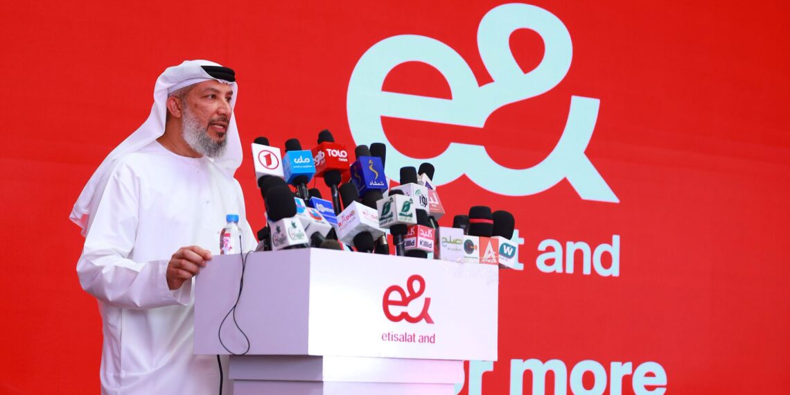د اتصالاتو مخابراتي شرکت خپل نوم او لوګو بدله کړه