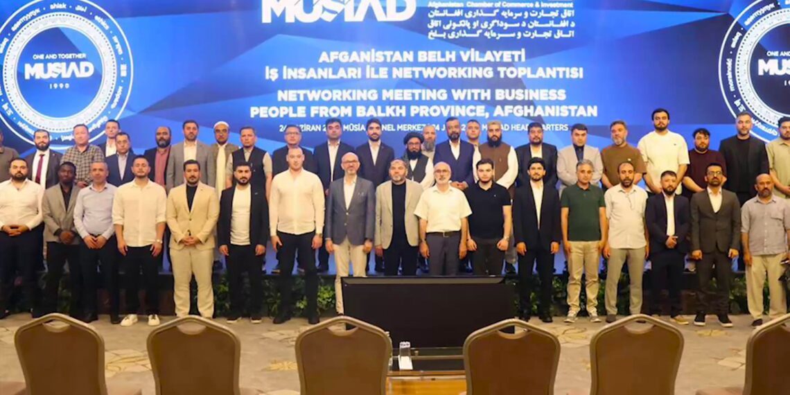 افغانستان ترکي پانګوالو ته د ګډې پانګونې پراختیا بلنه ورکړې