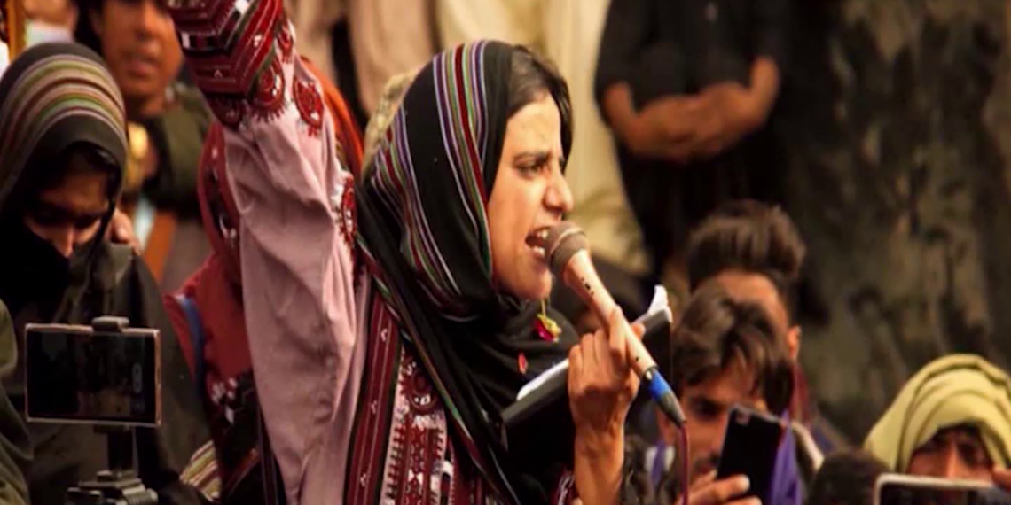 ماه رنګ بلوڅ ته د عمري بند سزا اورول شوې