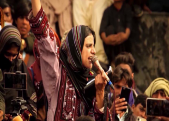 ماه رنګ بلوڅ ته د عمري بند سزا اورول شوې