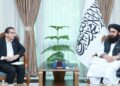 بهرنیو چارو وزیر د یوناما له مرستیال سره لیدنه کې د بشري مرستو پر اړتیا خبرې کړې
