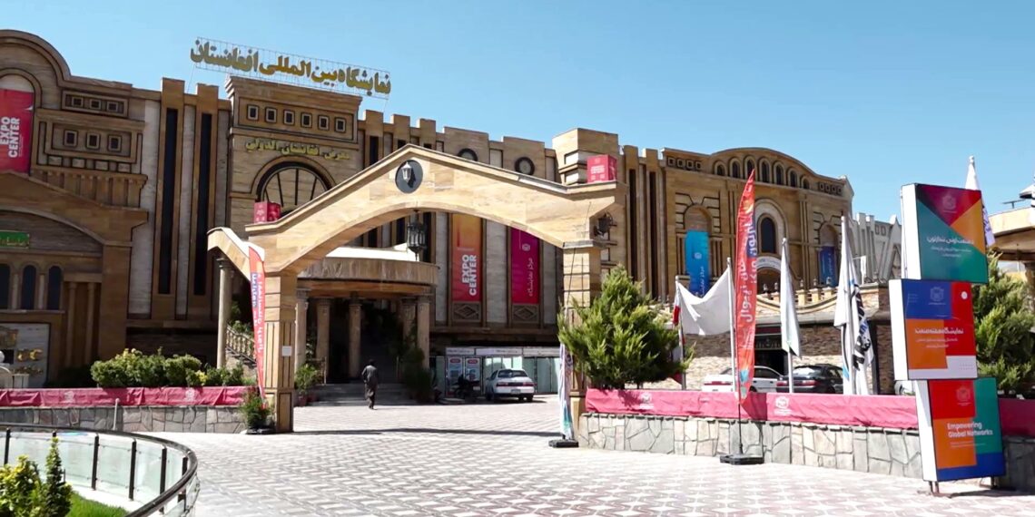 کابل کې د صنعت او معدن اوونۍ پنځم نړیوال نندارتون جوړېږي