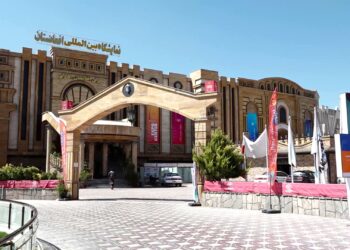کابل کې د صنعت او معدن اوونۍ پنځم نړیوال نندارتون جوړېږي