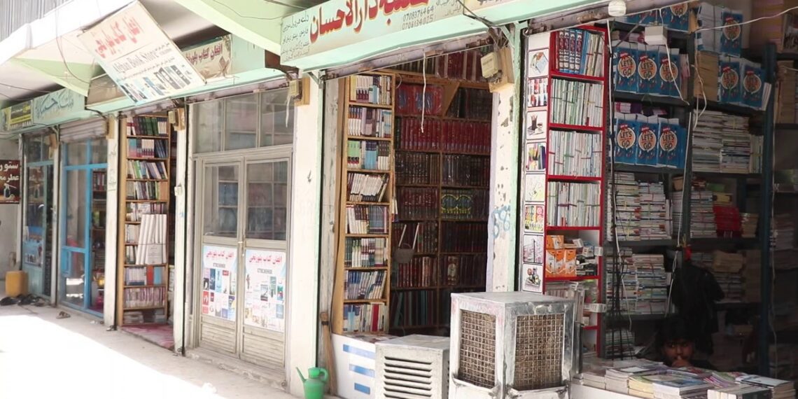 کتاب پلورنځي: کندهار کې د کتاب پلورنې بازار له جدي رکود سره مخ دی