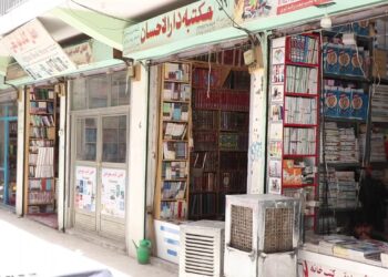 کتاب پلورنځي: کندهار کې د کتاب پلورنې بازار له جدي رکود سره مخ دی