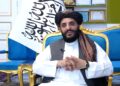 یونس مومند افغانستان لپاره د اقتصادي پراختیا او نړیوالې سوداګرۍ فډرالي ټولنې استازی ټاکل شوی