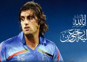 د کرېکټ پخوانی ملي لوبغاړی شاه پور ځدراڼ د ناروغۍله امله ومړ