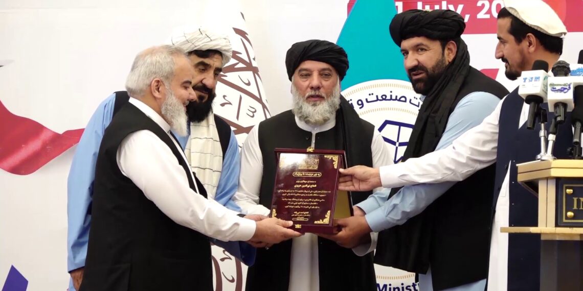 د صنعت او معدن په پنځم نندارتون کې د یوملیارد ډالرو په ارزښت تړونونه شوي