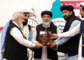 د صنعت او معدن په پنځم نندارتون کې د یوملیارد ډالرو په ارزښت تړونونه شوي