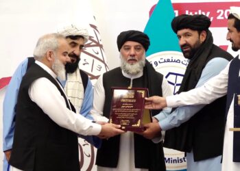 د صنعت او معدن په پنځم نندارتون کې د یوملیارد ډالرو په ارزښت تړونونه شوي