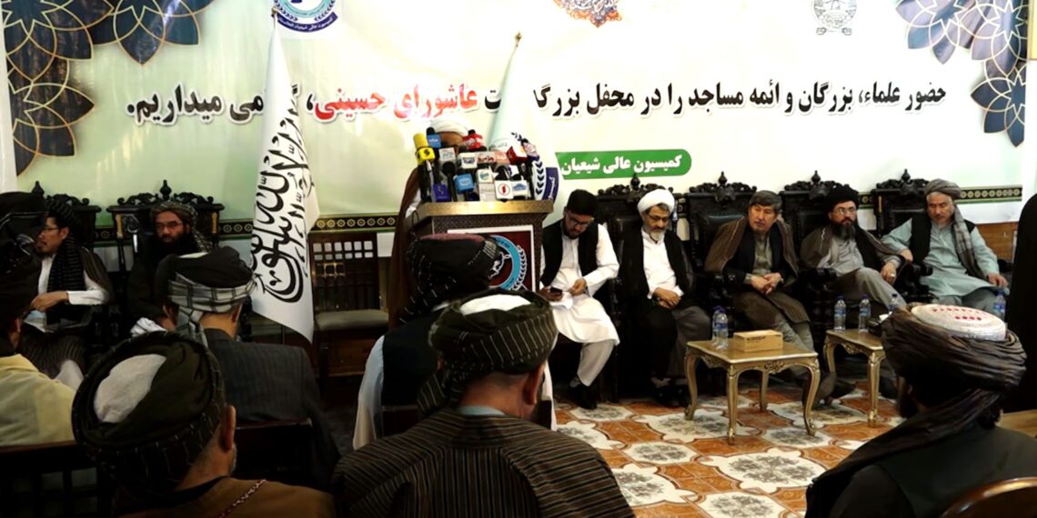 د اهل تشیع عالي کمیسیون د عاشورا مراسمو امنیت له امله  د اسلامي امارت هڅې وستایلې