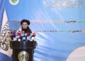 د غیر معیاري خوراکي توکو او درملو د مخنیوي قانون توشېح شو
