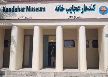 د کندهار ملي موزیم په یوه تاریخي ودانۍ کې په نوې بڼه پرانستل شو
