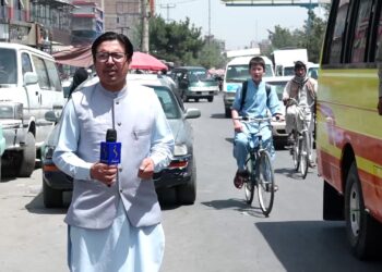 د دشت برچي اوسېدونکي افغانستان کې د هزاره توکه وګړو نا خوندیتوب شایعات بولي