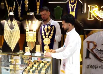افغانستان د سرو زرو پروسېس او ډیزاین په برخه کې ځان بسیاینې ته نږدې شوی