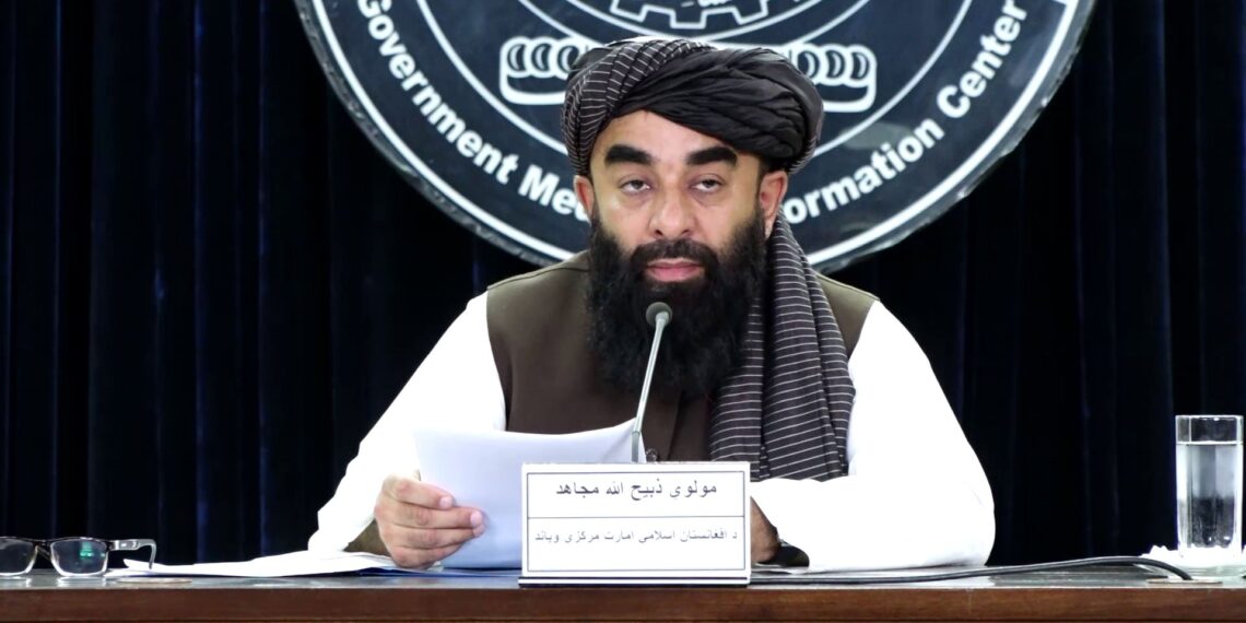 حکومت په خصوصي پوهنتونو کې د حقوقو او سیاسي علومو پوهنځي بندېدل تایید کړل