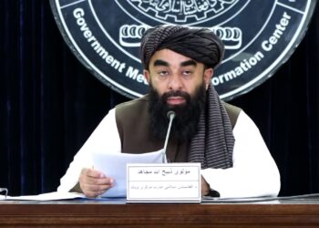 حکومت په خصوصي پوهنتونو کې د حقوقو او سیاسي علومو پوهنځي بندېدل تایید کړل