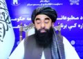 مجاهد: تېرکال شاوخوا۶۵۰ زره پاسپورټونه او دوه میلیونه الکټرونیکي تذکرې وېشل شوي