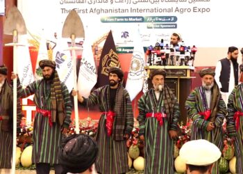 کابل کې د کرنې او مالدارۍ نړیوال نندارتون پرانستل شو