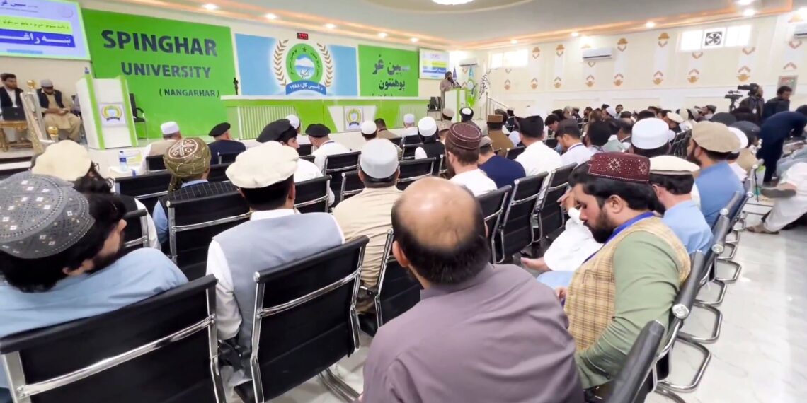 ننګرهار کې د طب بېلابېلو څانګو کې ۴۴ څېړنیزې مقالې وړاندې شوې