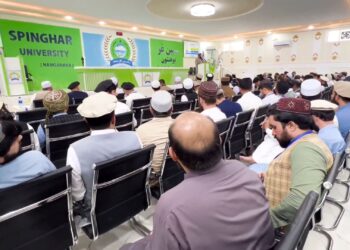 ننګرهار کې د طب بېلابېلو څانګو کې ۴۴ څېړنیزې مقالې وړاندې شوې