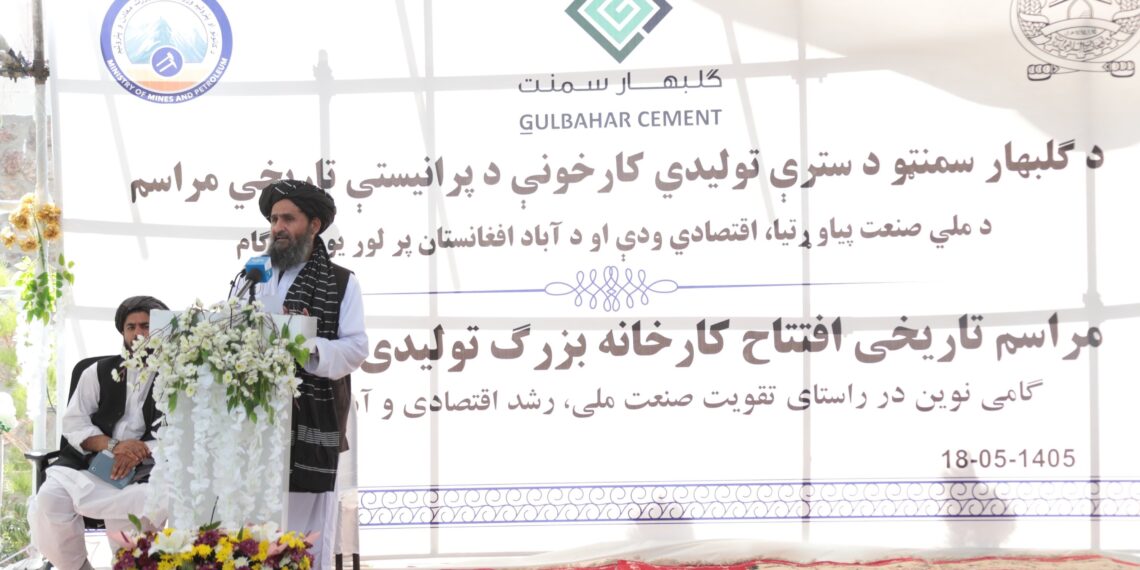 هرات کې د ۱۴۳ میلیون ډالرو په پانګونې د سمنټو پروژې ساختماني چاري پیل شوې
