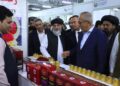 د افغانستان او اوزبېکستان د سپکو صنایعو لومړنی ګډ نندارتون پرانستل شو