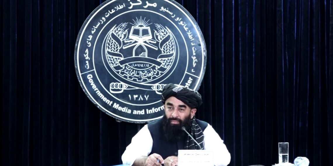 د حکومت ویاند د تېر کال د لاسته راوړنو وروستی مطبوعاتي کنفرانس وړاندې کړ