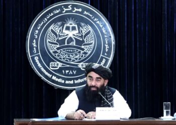 د حکومت ویاند د تېر کال د لاسته راوړنو وروستی مطبوعاتي کنفرانس وړاندې کړ