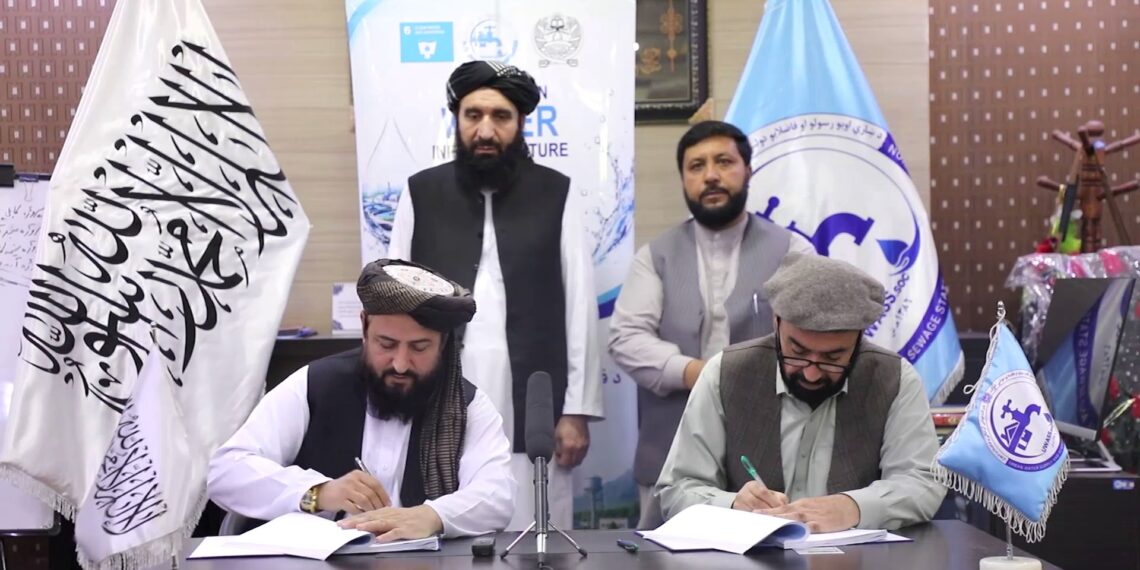 له شاه اوعروس بند څخه کابل ښار ته د اوبو لېږدولو پروژې تړون لاسلیک شو