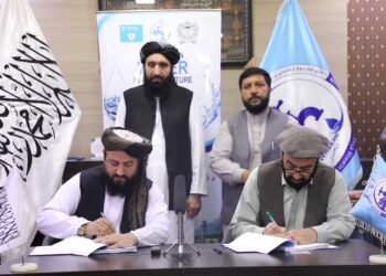 له شاه اوعروس بند څخه کابل ښار ته د اوبو لېږدولو پروژې تړون لاسلیک شو