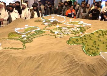 د کانونو او معدني منرالونو لومړنی درې ورځنی نندارتون پرانستل شو